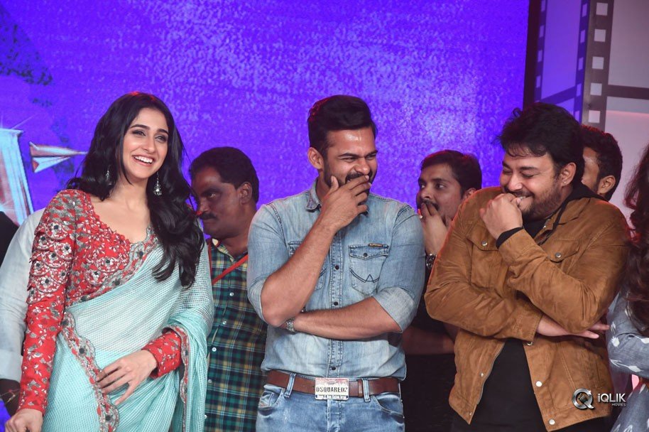 Nakshatram-Movie-Audio-Launch